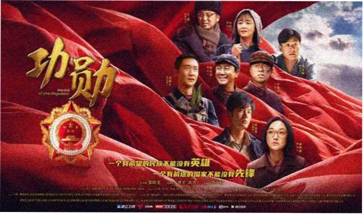 星辰视频韩剧首页轮播海报