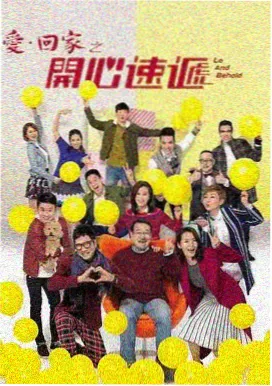 奇幻治愈韩剧
